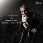 Rare Banarasi Tappa Rajan Mishra,Sajan Mishra Song Download Mp3