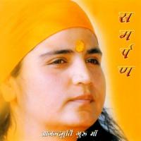 Samarpan songs mp3