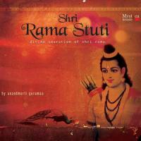 Shri Ram Stuti songs mp3