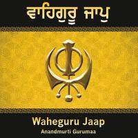 Waheguru Jaap songs mp3