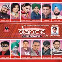 Punjabi Shinda Gogron Song Download Mp3