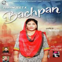 Bachpan Pa Song Download Mp3