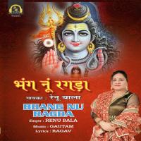 Bhang Nu Ragda songs mp3