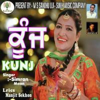 Kunj Simran Maan Song Download Mp3