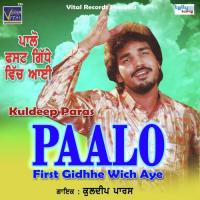 Khat Likhdi Tenu Ve Kuldeep Paras Song Download Mp3