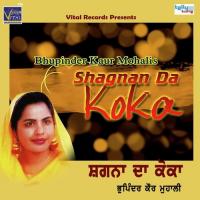 Tere Mithe Mithe Lagde Ne Bhupinder Kaur Mohali Song Download Mp3