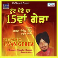 Jawani Wala Jor Mitro Charan Singh Chan Song Download Mp3