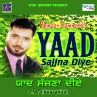 Yaad Sajna Diye Bhinder Damherhi Song Download Mp3