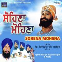 Bhetan Ho Gayi Ha Tusa Di Parwaan Giani Inderjeet Singh Shergil Song Download Mp3
