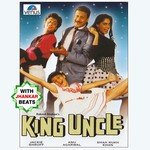 King Uncle - With Jhankar Beats songs mp3