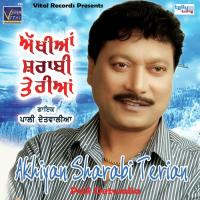 Gidhe Vich Tu Nachdi Pali Detwalia Song Download Mp3