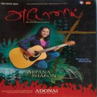 Aaruthalin Devaney Arpana Sharon Song Download Mp3