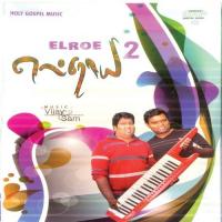 Seyonin Rajan Vijay,Sneha Mohandos Song Download Mp3