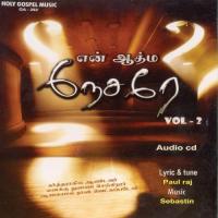 En Nesarae Selvarani Song Download Mp3