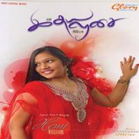 En Edhaya Osai Yeasu - Hemi Williams songs mp3