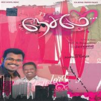 Kristhuvin Anbai Vittu Rev Augustine Song Download Mp3