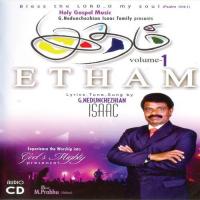 Etham - Vol. 1 songs mp3