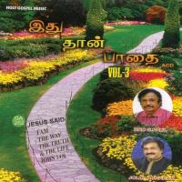 Avar Thazhumbugalal S Paul,Jolly Abraham Song Download Mp3