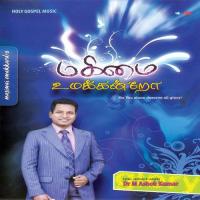 Prayer - Christhuvukkul Piriyamanavargalae Rev K Sriskandarajah Song Download Mp3