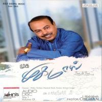 Dhevan Yesu J Mahithab Song Download Mp3