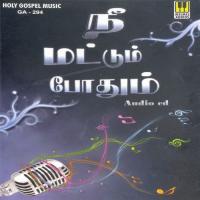Nee Mattum 1 Priyadarshini Song Download Mp3