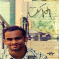 Christhuvae Unthan Jasinthan Song Download Mp3