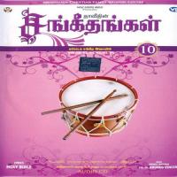 Thaveethin Sangeethangal - Vol. 10 songs mp3