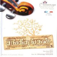 Vaanangal Nithyasree Mahadevan Song Download Mp3
