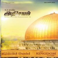 En Vazhkai Raimond Daniel Song Download Mp3