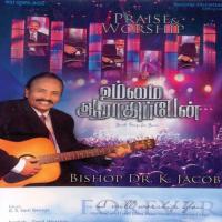 Thuthiyin Aadai Bishop K Jacob Song Download Mp3