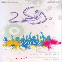 Uyirae - Vol. 2 songs mp3