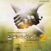 Ulagathai Aalum T D John Christopher Song Download Mp3