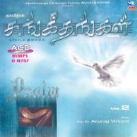 Karthaavae Anuradha Sriram Song Download Mp3