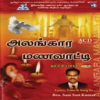 Kannukkulle Neer Prabakaran Song Download Mp3