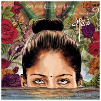 Teen Track (Asaindhadum Mayil) Bindhumalini Song Download Mp3