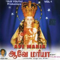 Ave Maria - Vol. 1 songs mp3