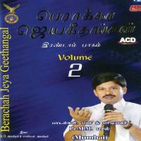 Beracah Jeyageethangal - Vol. 2 songs mp3