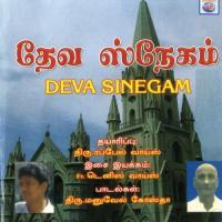 Dhevasnegam songs mp3