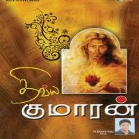 Dheivam Thandha S.P. Balasubrahmanyam Song Download Mp3