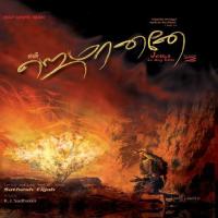 Naan Pogum Satheesh Elijah Song Download Mp3