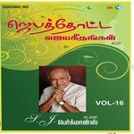 Jebathotta Jeyageethangal - Vol. 16 songs mp3