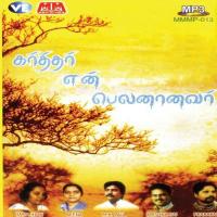 Nandri Solla Krishnaraj Song Download Mp3