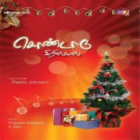 Kondaadu Christmas songs mp3