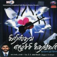 Jeevaththaneere Eva S A Michael Song Download Mp3