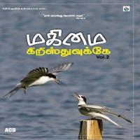 Vaazhkkai Enbadhu Porkkalam Krithika Song Download Mp3