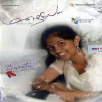 Mazhaiye Oh Mazhaiye Vineeta Wilson Song Download Mp3