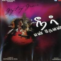 Neer Yen Dhevan Various Artists Song Download Mp3