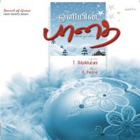 Vaazhvathellaam Labson Rajkumar Song Download Mp3