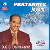 Evide Engilum Dheva Paul Dhinakaran Song Download Mp3