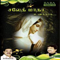 Maathaa Un Vazhiyil Uthireeyan Song Download Mp3